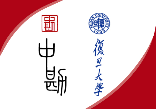 中勘+复旦，共创考古新发现