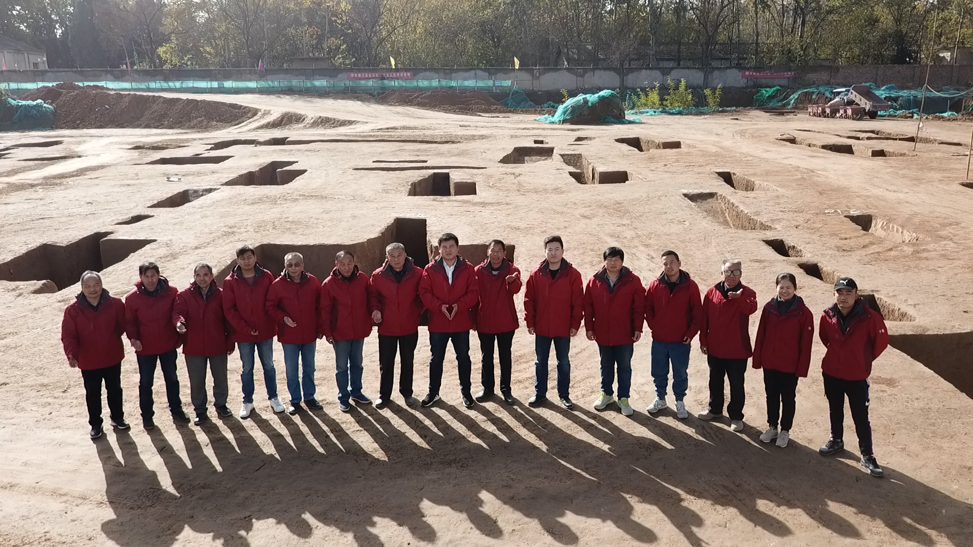 黑龙江华龙考古勘探技术有限公司