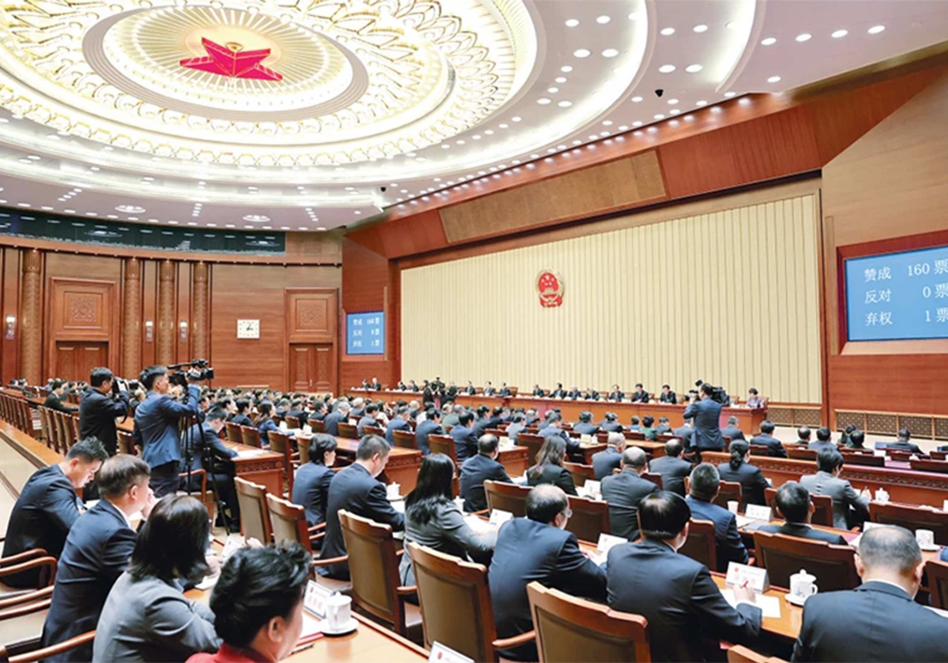 用最严密法治守护中华文明瑰宝